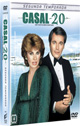 DVD de Casal 20