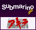 Hotsite Submarino - Akira 20 Anos