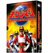 DVD de Changeman