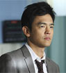 John Cho em FlashForward