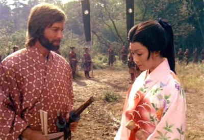 Shogun